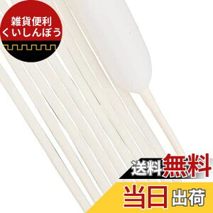 BTZO o[A[g D 50{Zbg }WbNo[ cCXgo[ Ђ˂镗D גD o[ԑ t a Cxg p[eB[  p[eB[ A\[gzCg