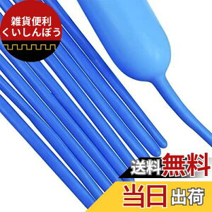 BTZO o[A[g D 50{Zbg }WbNo[ cCXgo[ Ђ˂镗D גD o[ԑ t a Cxg p[eB[  p[eB[ A\[g u[