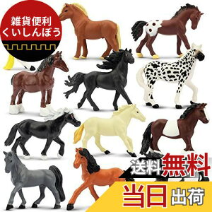 TOYMANY tBMA ~jntBMA ~jtBMAZbg AȓtBMA 12PCS nu nf z[X q_ ~jf lC  ߋ av[g 