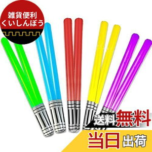 Rimikuru XeBbNo[ X^[EH[Y CgZ[o[  5FZbg D o[ (10{Zbg)