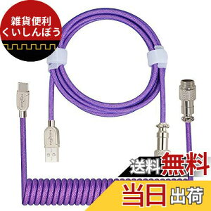 Twozoh USB CJjJL[{[hRCP[uAґg_uX[u^CvCL[{[hEArG[^[P[u(p[v) Kis