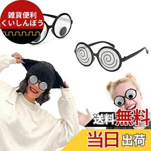 RICISUNG 냁Kly2ZbgzKl }XN ʔv[g ΂|l