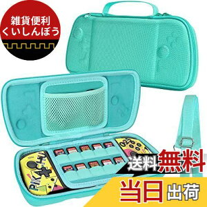 yAenllosi p[P[XzΉ Hori ObvRg[[ for Nintendo Switch Split Pad Pro/Compact O[iP[X̂݁j