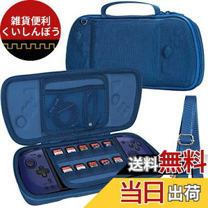 yAenllosi p[P[XzΉ Hori ObvRg[[ for Nintendo Switch Split Pad Pro/Compact u[iP[X̂݁j