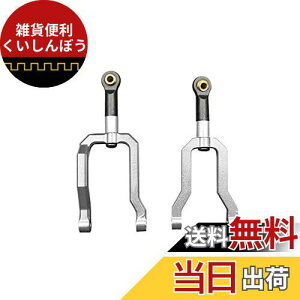 SHEAWA MINI-Z 4X4Wj[p^[obN ^Cbh vbVbh XeAObh Kyosho ~jbcJimnyΉ p[c ANZT[ ^ i (O[)