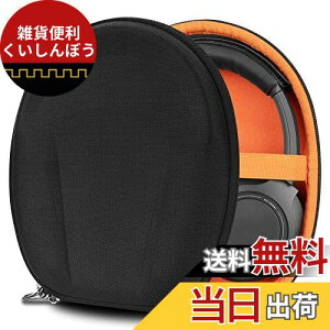 Geekria P[X Shield wbhzP[X ݊ n[hP[X sp n[hVFP[X I[fBIeNjJ Audio-Technica ATH-ANC7B, ATH-ANC27X, ATH-ANC27, ATH-ANC9, ATH-SR30BT ɑΉ [|[`t (u