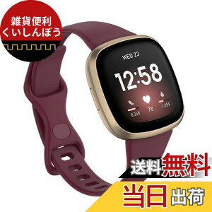 fitbit versa4/versa3/sense2/sensepoh xg ׂ ւoh TPU _炩 ʋC ϋv X|[coh ANZT[ iS o[KfBj