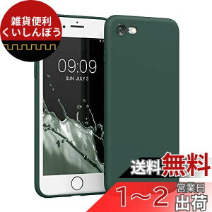 kwmobile X}zP[X Ή: Apple iPhone SE (2022) / iPhone SE (2020) / iPhone 8 / iPhone 7 P[X - X}[gtH obNJo[ TPU ϏՌ XO[