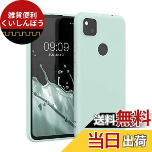 kwmobile X}zP[X Ή: Google Pixel 4a P[X - ϏՌ ~ \tg TPU VR - N[ ~g