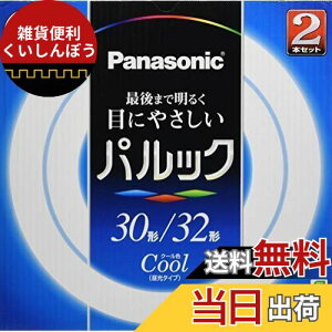 pi\jbN ی`u(FCL) 30&32W` 2{ G10q N[F pbN FCL3032ECWX2KF