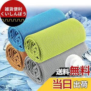 Xingmeng 4Zbg p^I ⊴^I UVJbg AEghA |GXe color4