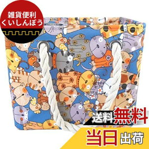 fogman XpobO obO v[ K e ܂肽 h }`L Aj} (L)