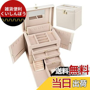 SANSREPONSE WG[{bNX Si3_Zbg e  ANZT[P[X ANZT[[ ANZT[{bNX Δ t ~[t sAX lbNX w֒u (L-zCg)