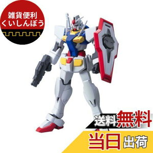 HG 1/144 GN-000 0K_ (z^) (@mK_00)