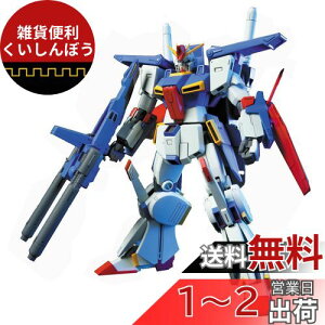 HGUC 1/144 MSZ-010 _u[[^K_ (@mK_ZZ)