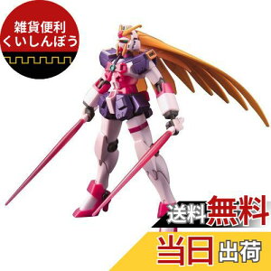 HGFC 1/144 GF13-050NSW m[xK_ o[T[J[[h (@`GK_)