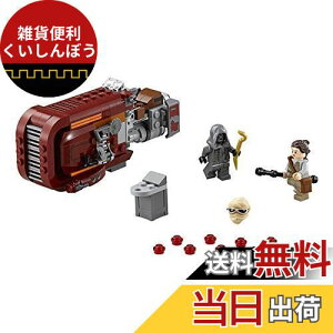 S X^[EEH[Y C̃Xs[_[[TM] 75099