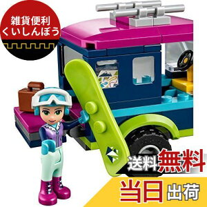 S(LEGO)tY XL[][ggXm[{[hgbv" 41321