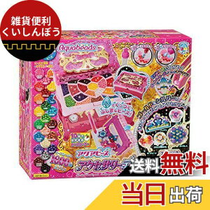 ANAr[Y ANZT[fUCi[EX(GNZg)