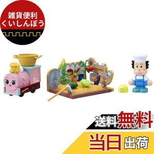 Ap}^E ƂꂽĖ؂ƃo^R&|b|h[Zbg