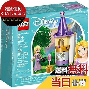 S(LEGO) fBYj[vZX vcFƏȓ 41163 ubN  ̎q