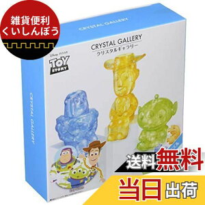 35s[X NX^M[ gCEXg[[ tY