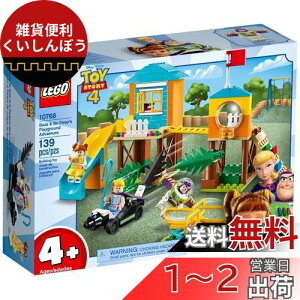 S(LEGO) gCXg[[4 oY&{[Es[v̗Vя̖` 10768 fBYj[ ubN  ̎q j̎q