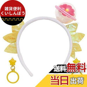 X^[gDCNvLA ϐgv`[ ANZT[Zbg Ȃ肫LAX^[