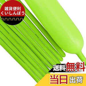 BTZO o[A[g D 50{Zbg }WbNo[ cCXgo[ Ђ˂镗D גD o[ԑ t a Cxg p[eB[  p[eB[ A\[g O[