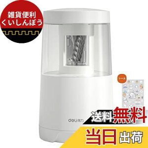 Deli dM ҂ w蕨 傫ȍ肭{bNX XebJ[t ܂ꂽRA̎O@\ dr/USB 2Ad dV[vi[ ł킢 q wZ 