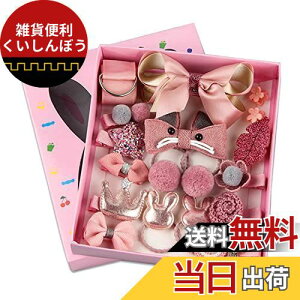 18_Zbg ǂ wAANZT[ wANbv wAs wAANZT[ ONbv xr[ԂwAs LbY wANbv 킢 q ONbv ݂ǂ  