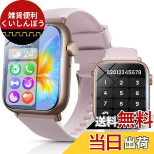 X}[gEHb` fB[X ʘb@\ty2024Vo BluetoothyĐ uJzʌv VC\ 24ԐgbJ v J[L^ Ǘ _CGbg X}[