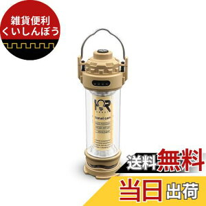 LED ^ BATOT Lv ^ 5_[h 3000mAH ^ led [d dEiKEIPX4hhoE΃x[XEy ^ѕ֗EUSB[d led Lv Cg AEgh