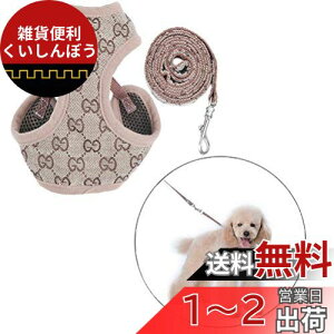 n[lXbV^iCy bg ʋCߔLpւ킢 pn[lXiCAqp\ȃ\tgbVxXgn[lX[hZbg YANW (Color : Camel, Size : XS