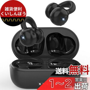 yJ OWSCzz Bluetooth uC[Jtv^ SCX bluetooth 5.3 }CNt `K ǂȂ ݎ C` u[gD[X ENCmCYLZO {