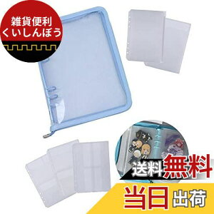 GrooveM ANX^P[X ANX^ P[X [ Ao RNg tB t@C ObY  ^ I^ObY ubN (A5, O[)