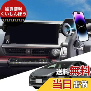 yvEX60pÉz oricarmes 60vEX X}zz_[ 12.3C`fBXvCp }Olbg MagSafe 60vEX gуz_[ vEX60n X}zX^h 萫 RpNg 