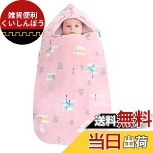 yZSZYzX[p[ Ԃ Q xr[Q  V ?hX 100% ނ̌֗ł ~ 鋃΍ P oY oYj މ@ j̎q ̎q lC 0-3