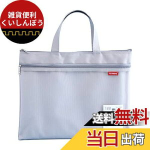 Wbp[|[`hLgobO Pendancy A4  ̂Ă [ 2|Pbg A t@CobO t@CP[X ItBXpi   ϕi NXXeb` s