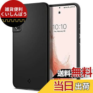 Spigen Galaxy S22 P[X [ SC-51C | SCG13 ] 2d\ [TPU+PC] 1.55mm 炳 ɔ ČRMILKi擾 Yی ^ d34g y wh~ C菝h~ }bgdグ CX[d VEt