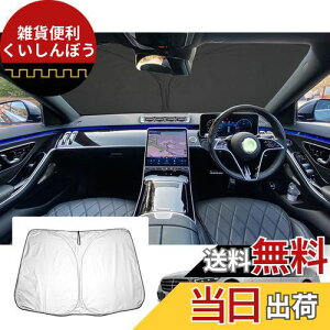 yGAFATzZfX xc SNX W223 7 2021+ V^ p ԗpTVF[h tgKXp UVJbg ܂ Ռ fM OJbg 悯 [ܕt Ԓ y tȒP Ce