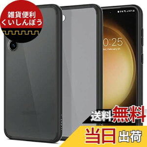 Spigen Galaxy S23 P[X NA [ SC-51D | SCG19 ] TPU op[P[X 2d\ ČRMILKi擾 ϏՌ 菝h~ ΂ݖ CX[dΉ EgEnCubh ACS05716 (tXgEub