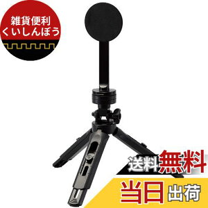 GR X}z Or X^h }Olbg [ Magsafe iPhone p] 1/4C`lW 360x/c180x px yiPhone 14/13/12V[YΉz ubN P-MAGSTD1BK