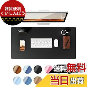 YSAGi fXN}bg U[ fXNpbh ^}EXpbh mXbv PUU[ fXNub^[ bvgbvfXNpbh ItBXEƒph fXNCeBOpbh (, 60*35cm