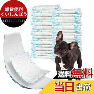 pނpbh j̎q ̎qp}i[pbh 100 ނ }i[xg Tj^[pcƈꏏɎgpAYȂ z\ Ȃ R炵΍ RɈS V }[