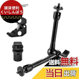 UTEBIT }WbNA[ Nv 11C` 360x] 1/4lW }WbNA[ ω׏d2kg JA[ J A[ Nv j^[A[ ֐ߎ}WbNA[ A~ BeNv I