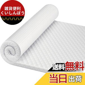 Homwarm }bgX xbg}bg  ~zc 5cm Rۖh ыʖh~ h~ ʋC x32D (Z~VO (80*195*5cm), )