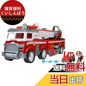 ^Jg~[(TAKARA TOMY) unisex pEEpg[ AeBbg DXXL[r[N }[V AeBbgt@C[gbN