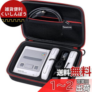 (NVbN~jSFCp) Smatree jeh[NVbN~jX[p[t@~R[P[X.2017 Classic mini super famicom[{bNXAn[h^Cv h ϏՌ ^т₷ ()