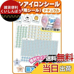 zrir yOV[\ēz OV[ mAC i`fUC h ^Op w Vv 35fUC name-noniron-nt-fba